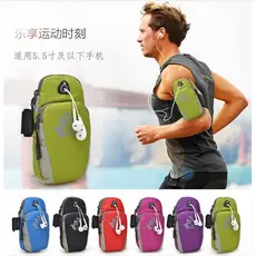 Bolsa de braço esportiva para IPhone 14/XS
