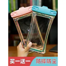 Bolsa à prova d'água para celular, tela sensível ao toque, selada, equipamento de natação, ferramenta útil, Airbag, Take