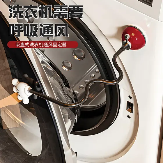 Japão japão Seiko dos desenhos animados ventosa máquina de lavar porta ventilação bloco fixo suporte haste tambor ventil