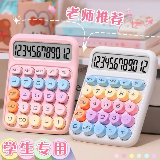 Japão importou calculadora escritório dopamina calculadora multifuncional crianças estudantes dedicados