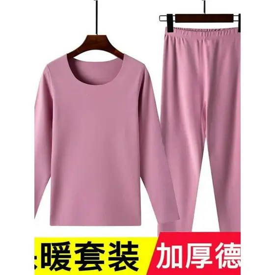 W inverno alemão veludo sem costura roupa interior térmica feminina forro de lã engrossado camisa de fundo roupas de out