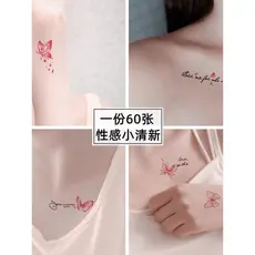 Adesivos de tatuagem à prova d'água feminino de longa duração High-End sentido simulação carta borboleta clavícula peque