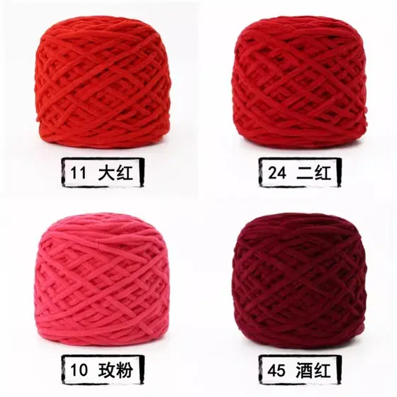 Chinelos de gancho de tricô de linha de gelo presente grosso namorado