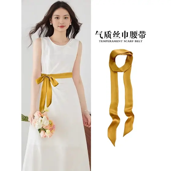 Cinto amarelo de seda feminino novo estilo cor sólida lenço de seda lenço feminino combinando camisa vestido gravata lon