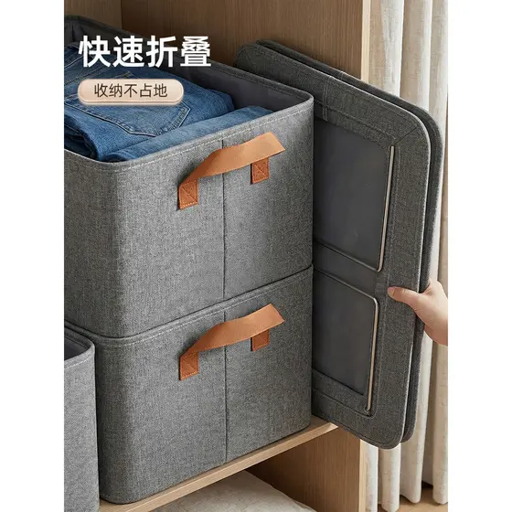 Caixa de armazenamento doméstico guarda-roupa em camadas ferramenta útil roupas calças conjunto de quatro peças caixa or