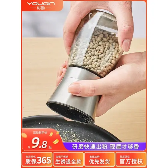 Moedor de pimenta em aço inoxidável, pasta Manual doméstica para cozinha, pó de pimenta, ferramenta útil, garrafa de moa
