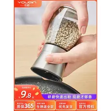 Moedor de pimenta em aço inoxidável, pasta Manual doméstica para cozinha, pó de pimenta, ferramenta útil, garrafa de moa