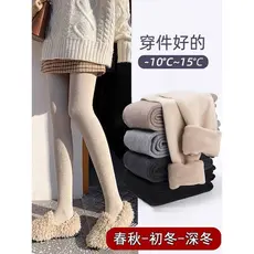 Leggings de maternidade primavera outono exterior wear outono inverno forro de lã macacão meias de fundo meias tubo roup