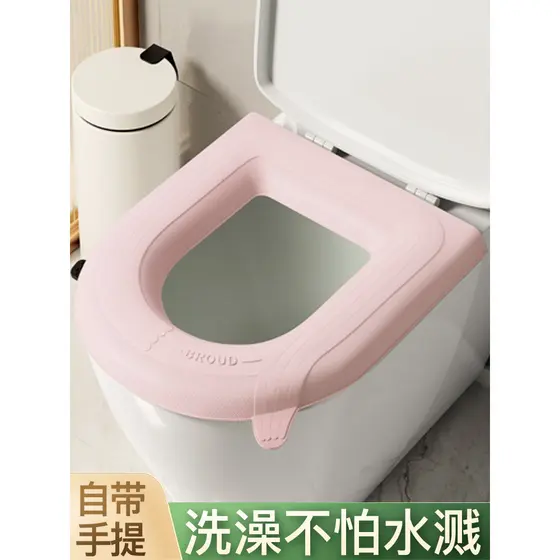 Almofada de vaso sanitário japonesa espessada, Silicone, almofada de assento de vaso sanitário doméstico, quatro estaçõe
