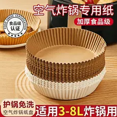 Fritadeira de ar alemã, papel especial de qualidade alimentar, batata doce assada, almofada de papel absorvente de óleo,