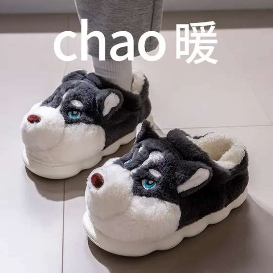 Homens bonitos chinelos de algodão Husky inverno interior uso doméstico novo estilo sapatos de algodão de pelúcia invern