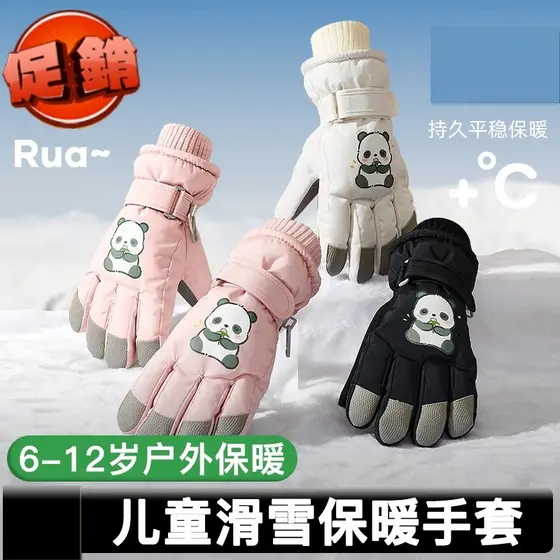 Crianças jogar neve luvas impermeáveis adulto feminino esqui inverno calor forro de lã meninos meninas à prova de frio a