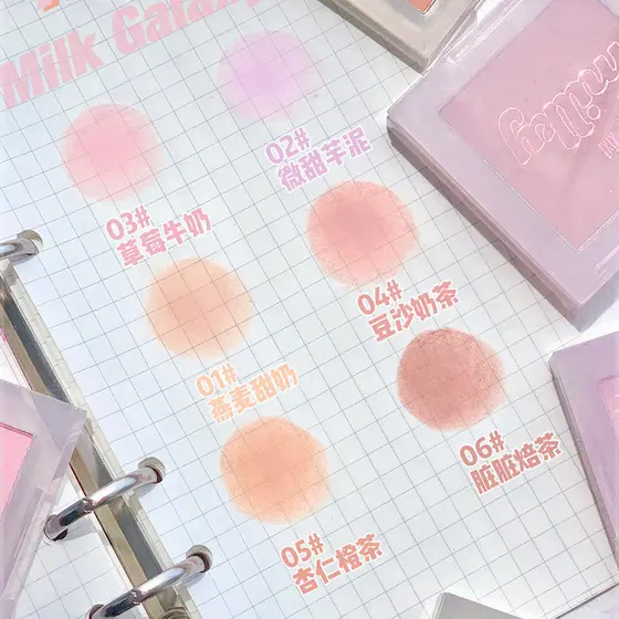 Xixixi macio névoa Blush novato pequeno portátil Natural Nude maquiagem fosco pasta de feijão leite chá melhorar a tez v