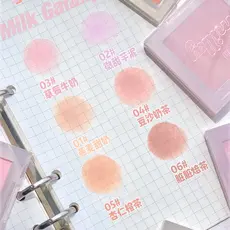 Xixixi macio névoa Blush novato pequeno portátil Natural Nude maquiagem fosco pasta de feijão leite chá melhorar a tez v