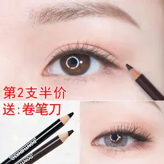Coreia coreia donthunkso delineador núcleo de carbono madeira ponta dura marrom preto à prova dwaterproof água Pseudo-Fa