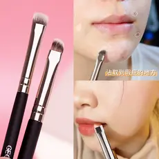 Gemeng pincel labial angular, fibra biônica, cabelo macio, batom, corretivo, iniciante, pó antiaderente, pincel de maqui