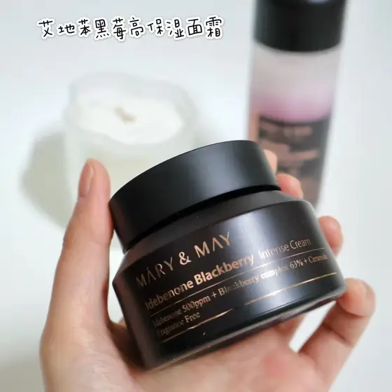 Coreia Coreia Mary & May Mary & May Ideben Blackberry Creme Hidratante Alto Toner Reparação Barreira K Oxidação