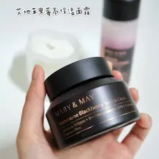 Coreia Coreia Mary & May Mary & May Ideben Blackberry Creme Hidratante Alto Toner Reparação Barreira K Oxidação