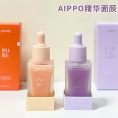 AIPPO Night Essence Máscara um Álcool Retinol VC Ácido Fruta Regula Sebo Diminuir Poros Pele Suave