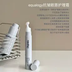 Coreia coreia equalogy equalogy creme para os olhos Anti-rugas firmando linhas finas olheiras hidratante labial elastici