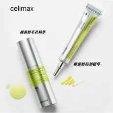 Celimax Celimax Celimax Noni Fruit Micro-Needle Retinol Essence Skin Foundation Firmador Iluminando Poros Suaves
