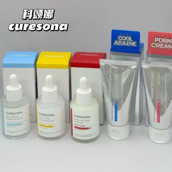 Coreia Daiso CURESONA CURESONA Calmante Creme Calmante Gel Essência Refrescante Calmante Pele Sensível Hidratante