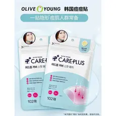 Coreia Coreia Oliveyoung Oliveyoung Oliveyoung Acne Patch Invisível Leve Reparação Marcas de Acne Pode Aplicar Maquiagem