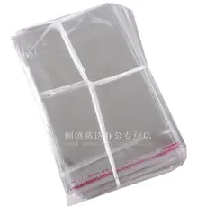 Saco autoadesivo OPP saco transparente dupla face 5C saco auto-vedante saco de vedação saco de embalagem 30*45cm 100 peç