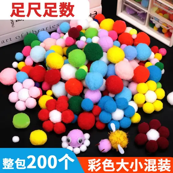 Bola de pele colorida diy Pompom adesivos acessórios para o cabelo decoração artesanal diy auxiliares de ensino precoce 
