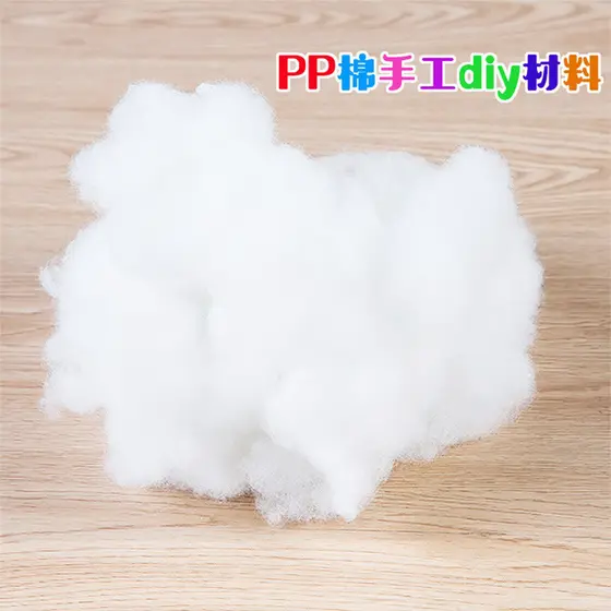 Acessórios de tecido não tecido enchimento de algodão artesanal diy acessórios não tecido costura boneca travesseiro pp