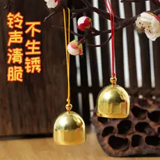 Mini sino DIY Metal pequeno carrilhão de vento acessórios de Material de natal manivela aberta sino de cobre acessórios