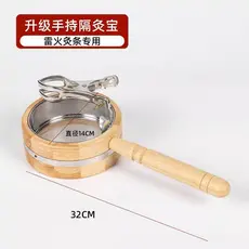 Moxibustion tesouro gengibre ferramenta de moxabustão malha aço inoxidável tesouro moxabustão caixa moxabustão portátil