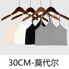 Sling em forma de Y feminino verão Anti-exposição camisa de fundo Modal fino ajuste bonito colete cruz-envoltório peito