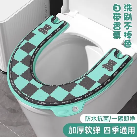 Assento sanitário quatro estações Universal novo estilo à prova dwaterproof água engrossado assento do vaso sanitário pe