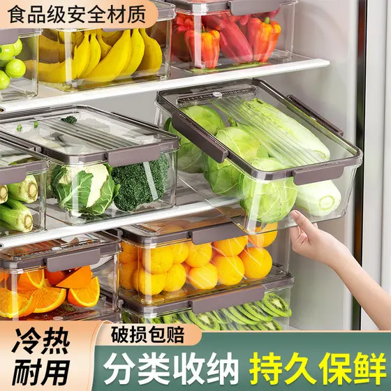 Caixa de armazenamento de geladeira de qualidade alimentar cozinha arrumado legumes frutas fresco-mantendo selado Freeze