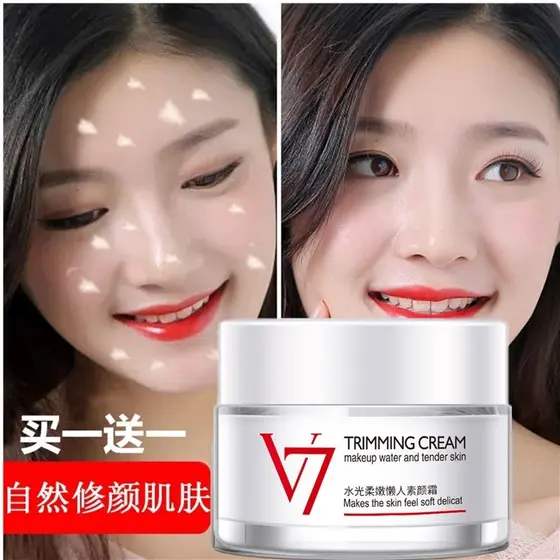 Creme clareador hidratante hidratante hidratante rosto iluminando o tom da pele remover amarelo escuro clareamento creme