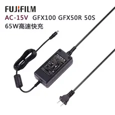 Fuji AC-15V GFX 100 GFX50S 50R Adaptador de alimentação CA Carregador Original de carga direta