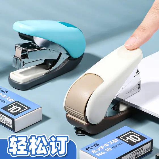 Japão Japão Japão PLUS Grampeador Escritório Use Grampeador de Estudante No. 10 grosso grampeador Takeaway pe
