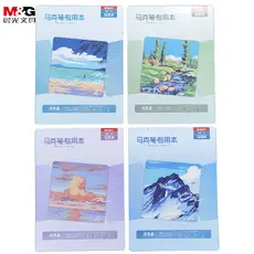 Chenguang A4 Marcador de encadernação de cola Flip-Up Livro especial 30 páginas Livro de pintura de núcleo interno em br