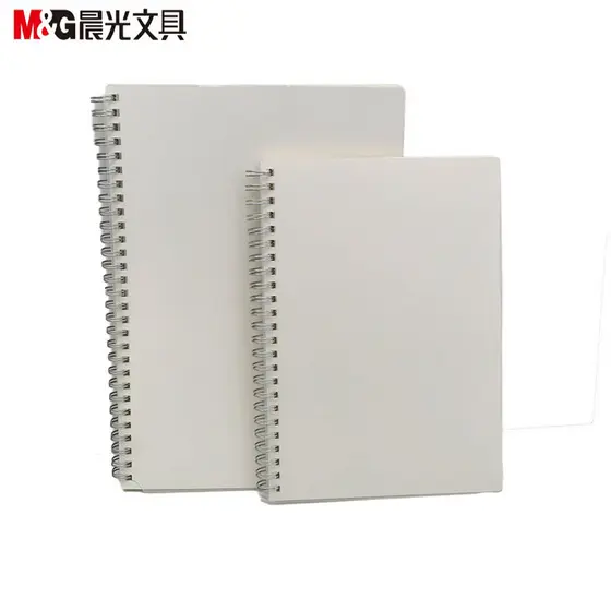 Chenguang Caderno de Bobina Dupla A5/B5 Caderno de Estudante 80 Páginas Caderno Espiral Bloco de Notas de Folhas Soltas