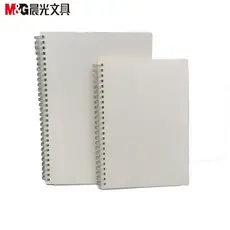 Chenguang Caderno de Bobina Dupla A5/B5 Caderno de Estudante 80 Páginas Caderno Espiral Bloco de Notas de Folhas Soltas