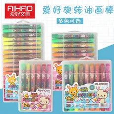 Hobby rotativo óleo Pastel lavável pintura lápis jardim de infância estudantes do ensino fundamental pintura caneta colo