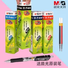 Chenguang Press Refill 20 Original Genuíno 1 Caixa G-5 Gel Caneta Recarga de Água Preto Vermelho Azul Escuro 0.5mm Bulle