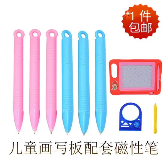 Caneta magnética Tipo Universal Prancheta de desenho infantil Caneta Prancheta de desenho Caneta correspondente Quadro d