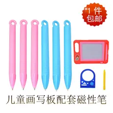 Caneta magnética Tipo Universal Prancheta de desenho infantil Caneta Prancheta de desenho Caneta correspondente Quadro d