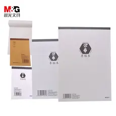 5 livros luz da manhã Scrapbook partição caderno papel de conveniência papel branco tamanho pequeno bolso A5 manuscrito