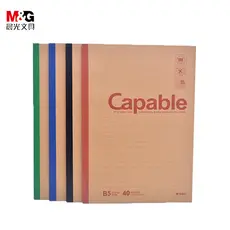 Chenguang A5 Soft Surface Copy B5 Notebook Material de escritório comercial Papelaria do aluno Diário de notas Encaderna