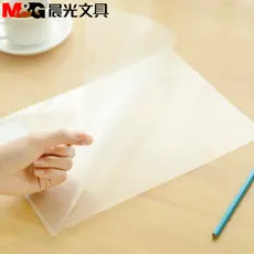 10 peças luz da manhã 94515 pasta transparente de peça única pasta de inserção em forma de L pasta A4 abertura de duas p