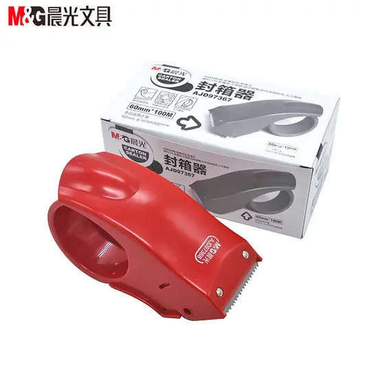 Cortador de fita selador de caixa Chenguang Cortador de fita portátil empacotador de 48 mm / 60 mm