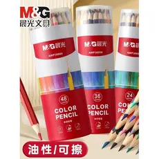 Chenguang Color Lead Lápis de cor apagável Arte solúvel em água Estudante Cor Pincel de chumbo Caneta colorida Crianças